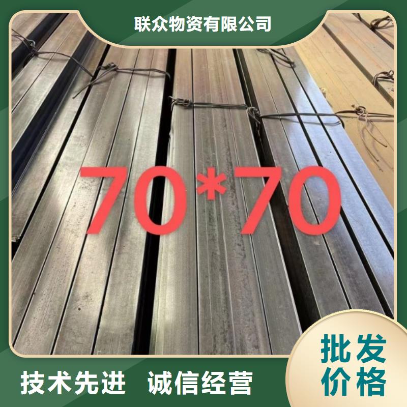 实心方钢高强板N年生产经验