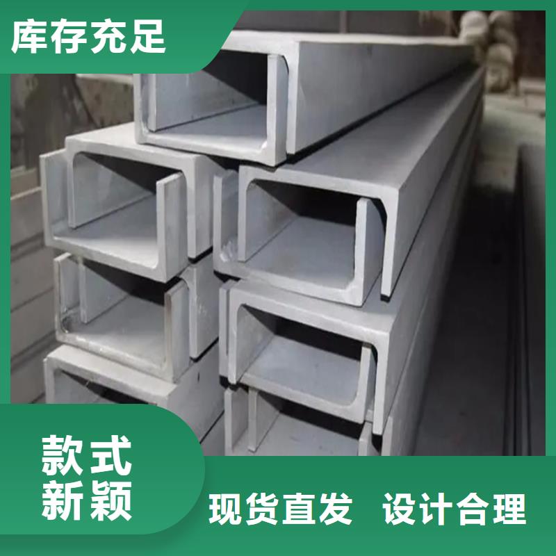 Q235C冷拉方钢视频-Q235C冷拉方钢-联众物资(潍坊市分公司)服务区域安丘|诸城|济南|淄博|日照|菏泽|泰安|临沂|济宁