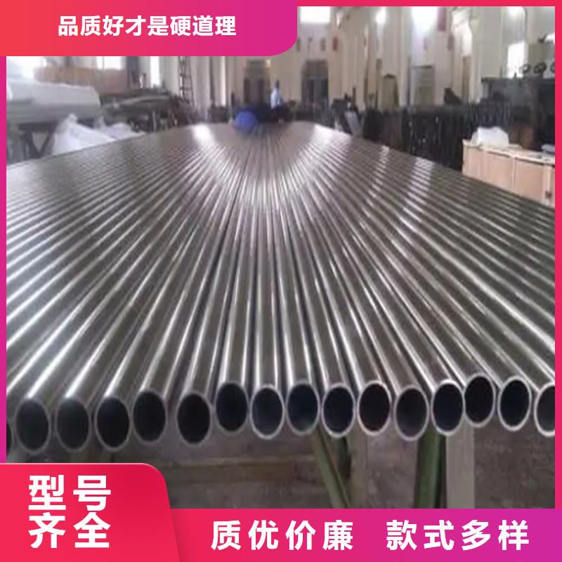 产品优良【不锈钢管】_六角钢客户满意度高【附近】【经销商】-v651.com