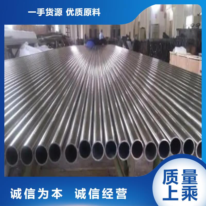 Q235C冷拉方钢-视频-东莞市Q235C冷拉方钢-联众物资(东莞市分公司)服务区域高埗镇|东坑镇|珠海|云浮|揭阳|广州|梅州|佛山|深圳
