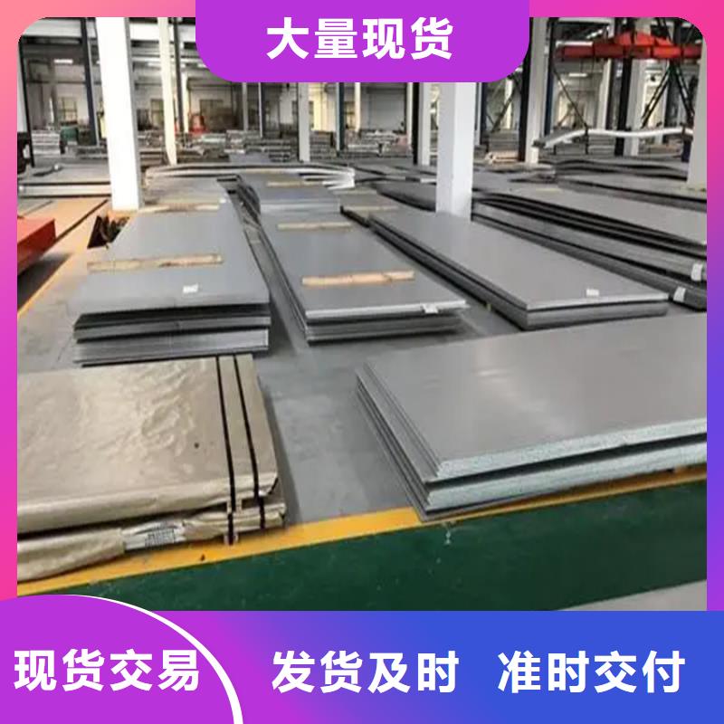 不锈钢管,冷拔方钢厂家经验丰富