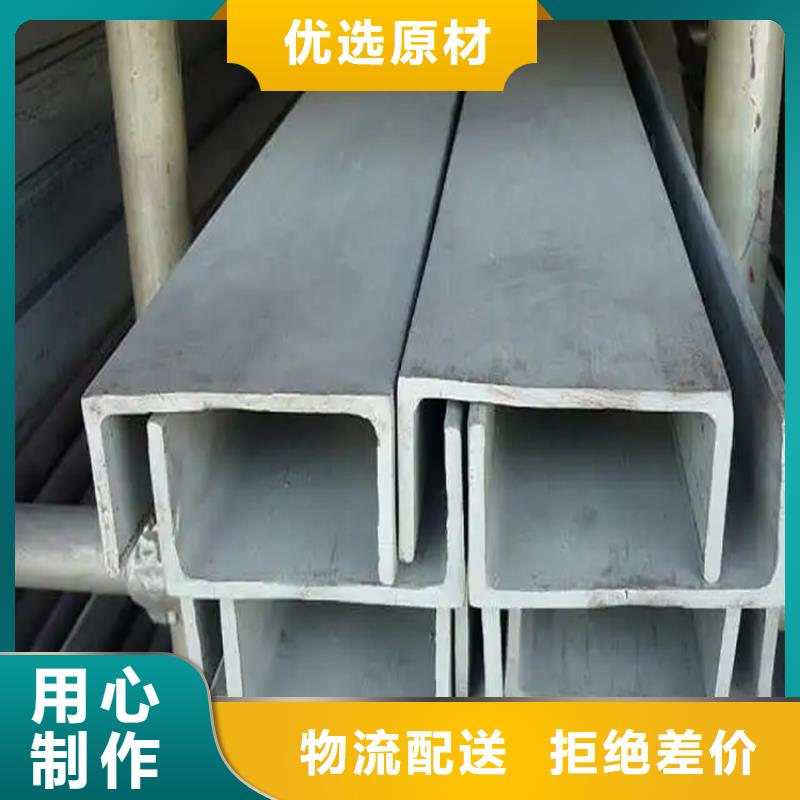 Q235C冷拉方钢视频-Q235C冷拉方钢-联众物资(潍坊市分公司)服务区域安丘|诸城|济南|淄博|日照|菏泽|泰安|临沂|济宁