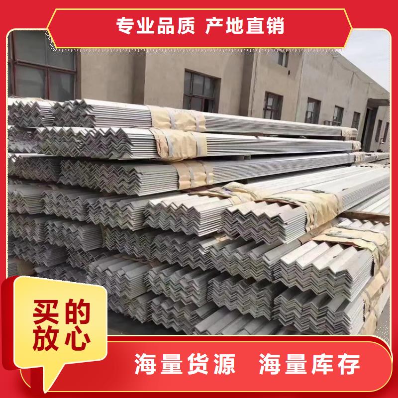 Q235C冷拉方钢视频-广西省来宾市联众Q235C冷拉方钢可服务区域合山|象州|南宁|崇左|防城港|北海|柳州等