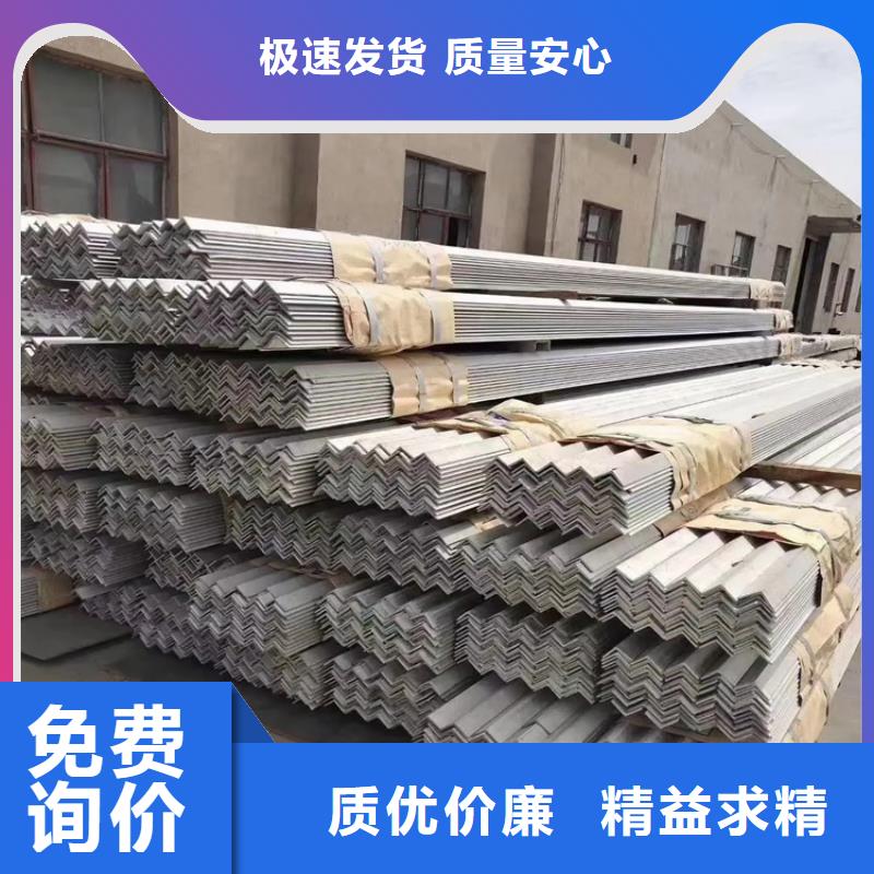 不锈钢管冷拉异型钢厂家品质无所畏惧