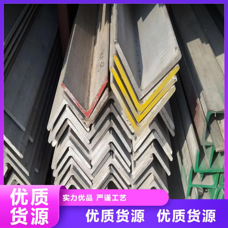 Q235C冷拉方钢视频-Q235C冷拉方钢-联众物资(潍坊市分公司)服务区域安丘|诸城|济南|淄博|日照|菏泽|泰安|临沂|济宁