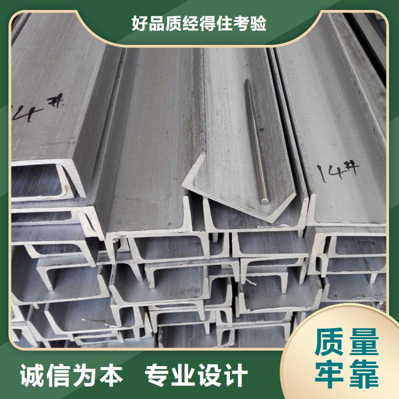 Q235C冷拉方钢视频-Q235C冷拉方钢-联众物资(潍坊市分公司)服务区域安丘|诸城|济南|淄博|日照|菏泽|泰安|临沂|济宁
