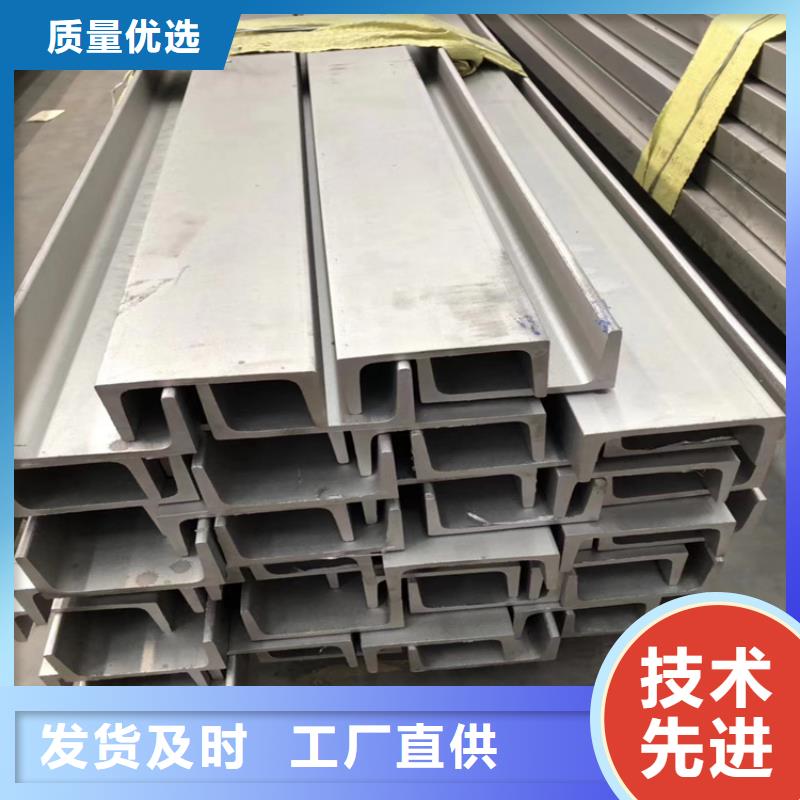 Q235C冷拉方钢视频-Q235C冷拉方钢-联众物资(潍坊市分公司)服务区域安丘|诸城|济南|淄博|日照|菏泽|泰安|临沂|济宁