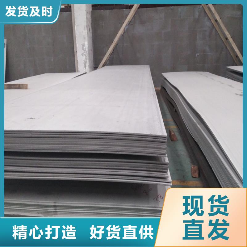 Q235C冷拉方钢视频-Q235C冷拉方钢-联众物资(潍坊市分公司)服务区域安丘|诸城|济南|淄博|日照|菏泽|泰安|临沂|济宁
