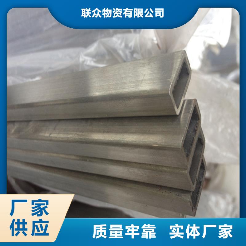 不锈钢管冷拉钢品类齐全