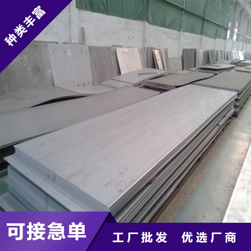 Q235C冷拉方钢视频-广西省来宾市联众Q235C冷拉方钢可服务区域合山|象州|南宁|崇左|防城港|北海|柳州等