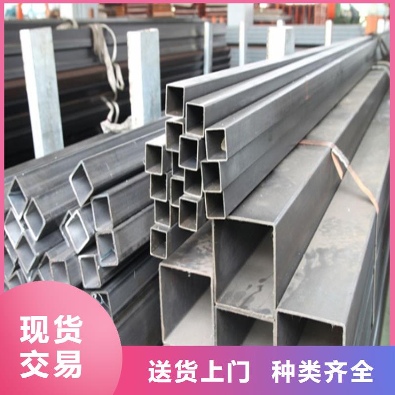 Q235C冷拉方钢-视频-东莞市Q235C冷拉方钢-联众物资(东莞市分公司)服务区域高埗镇|东坑镇|珠海|云浮|揭阳|广州|梅州|佛山|深圳