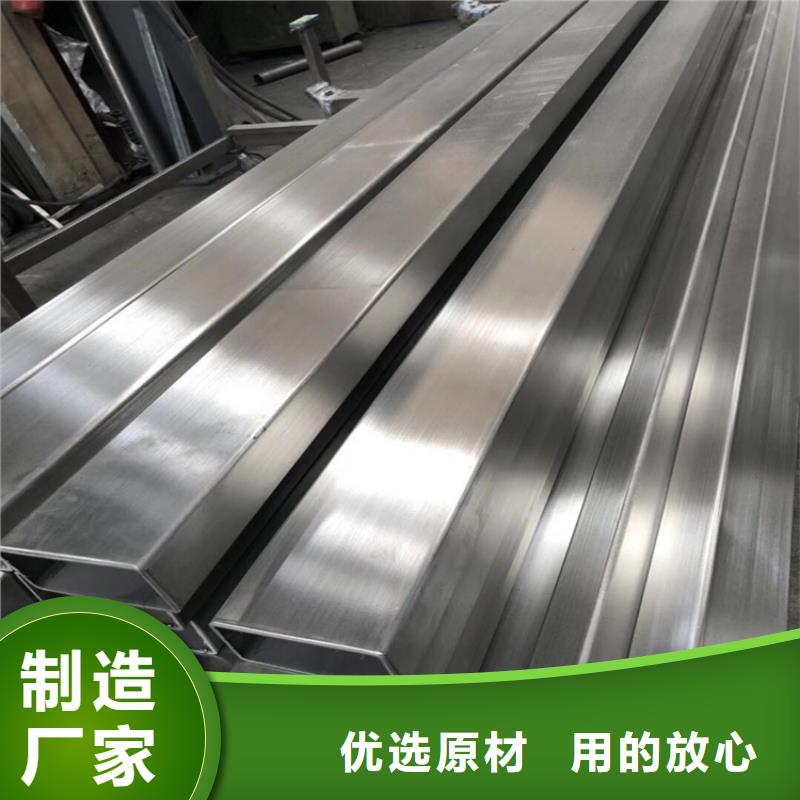 Q235C冷拉方钢视频-Q235C冷拉方钢-联众物资(潍坊市分公司)服务区域安丘|诸城|济南|淄博|日照|菏泽|泰安|临沂|济宁