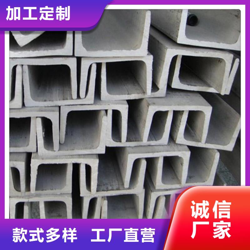 Q235C冷拉方钢视频-Q235C冷拉方钢-联众物资(潍坊市分公司)服务区域安丘|诸城|济南|淄博|日照|菏泽|泰安|临沂|济宁