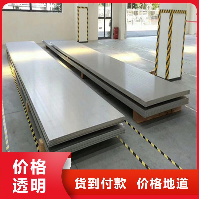 不锈钢管-不锈钢方钢选择大厂家省事省心