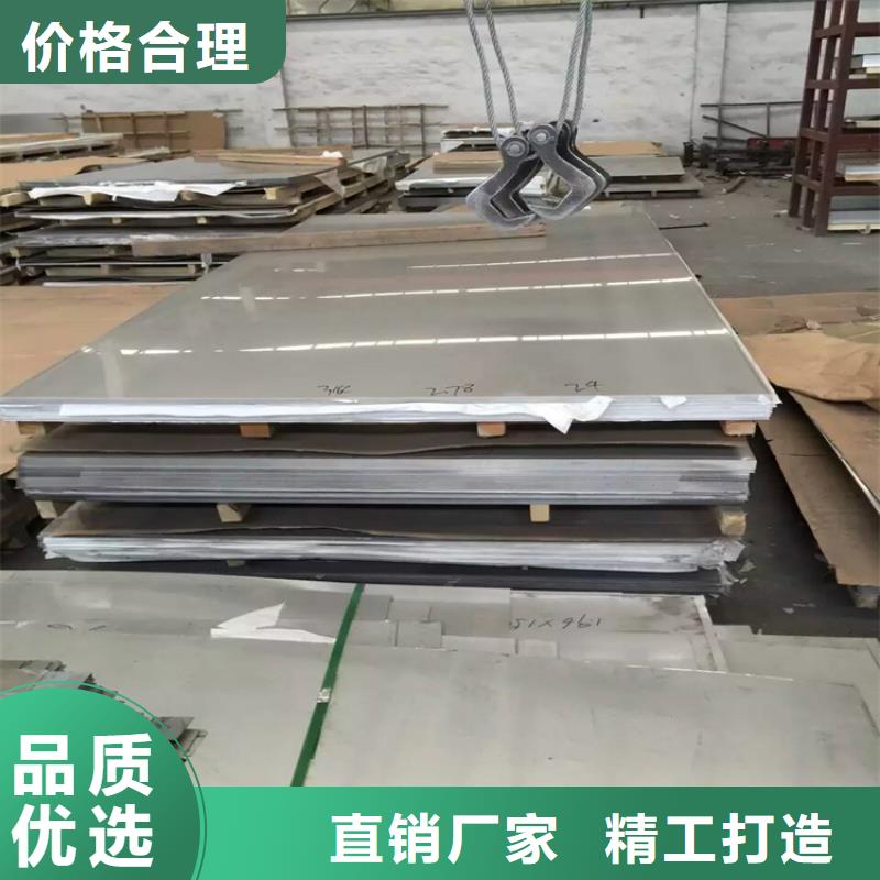 Q235C冷拉方钢视频-广西省来宾市联众Q235C冷拉方钢可服务区域合山|象州|南宁|崇左|防城港|北海|柳州等