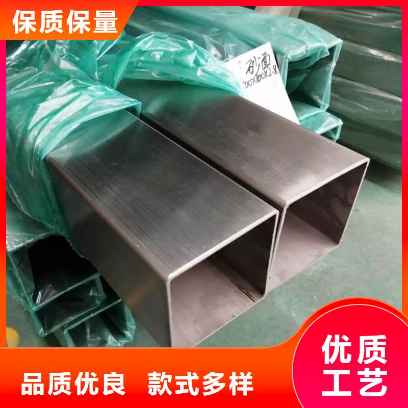 Q235C冷拉方钢-视频-东莞市Q235C冷拉方钢-联众物资(东莞市分公司)服务区域高埗镇|东坑镇|珠海|云浮|揭阳|广州|梅州|佛山|深圳