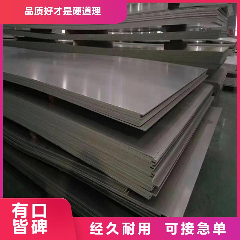 Q235C冷拉方钢-视频-东莞市Q235C冷拉方钢-联众物资(东莞市分公司)服务区域高埗镇|东坑镇|珠海|云浮|揭阳|广州|梅州|佛山|深圳