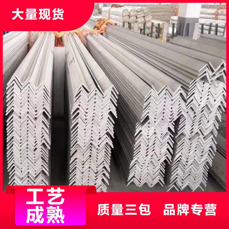 不锈钢管,冷拔方钢厂家经验丰富
