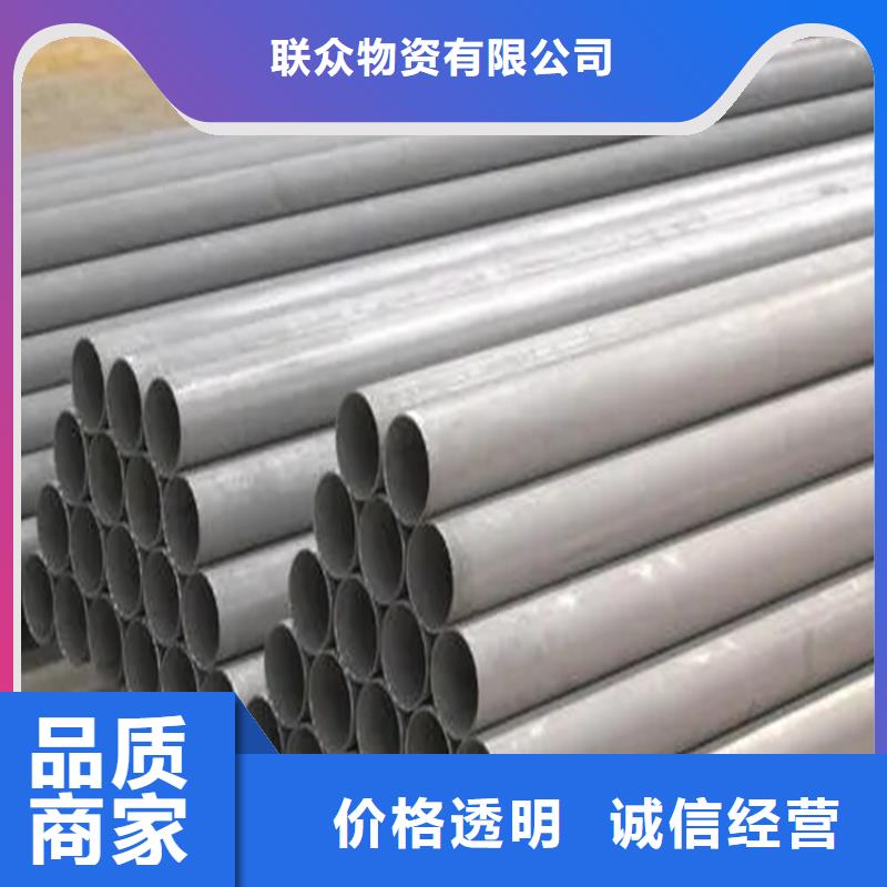 不锈钢管,冷拔方钢厂家经验丰富
