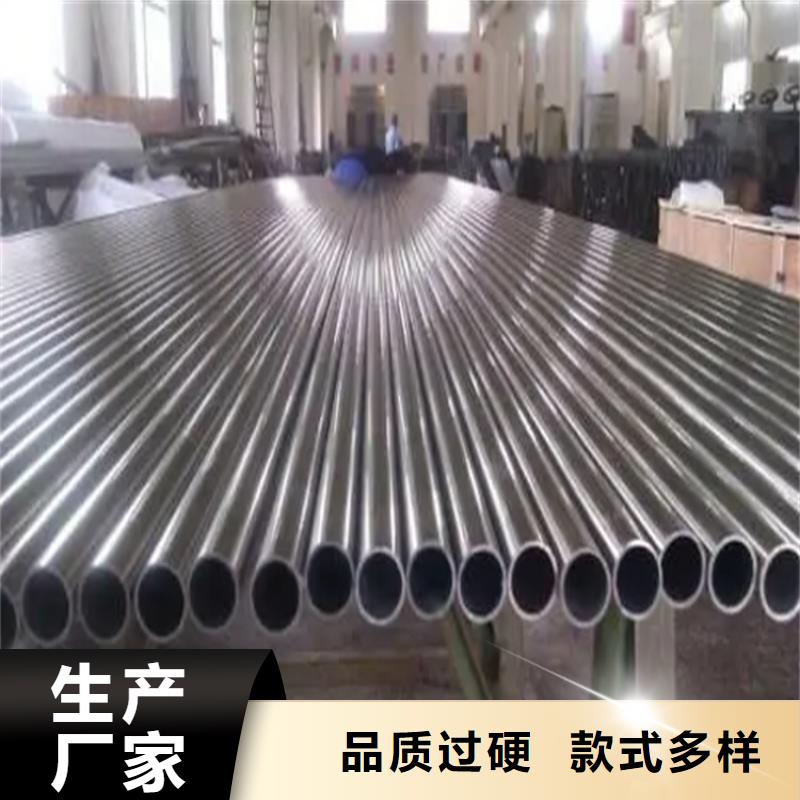 不锈钢管冷拉异型钢厂家品质无所畏惧