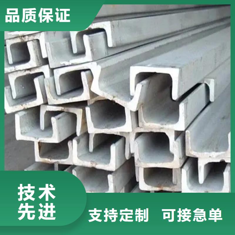 Q235C冷拉方钢视频-广西省来宾市联众Q235C冷拉方钢可服务区域合山|象州|南宁|崇左|防城港|北海|柳州等
