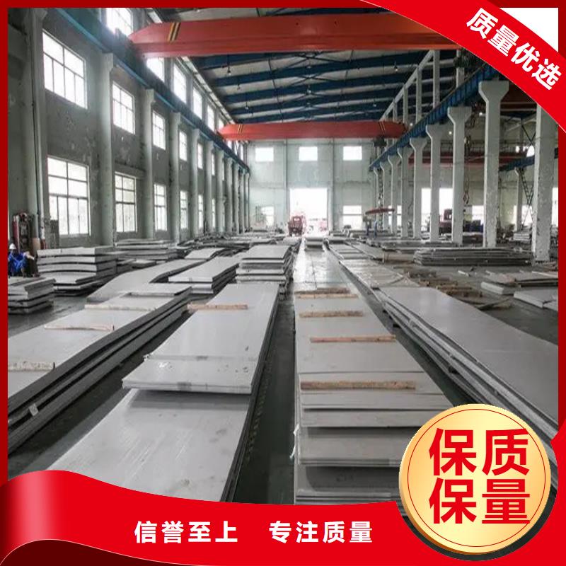 Q235C冷拉方钢-视频-东莞市Q235C冷拉方钢-联众物资(东莞市分公司)服务区域高埗镇|东坑镇|珠海|云浮|揭阳|广州|梅州|佛山|深圳