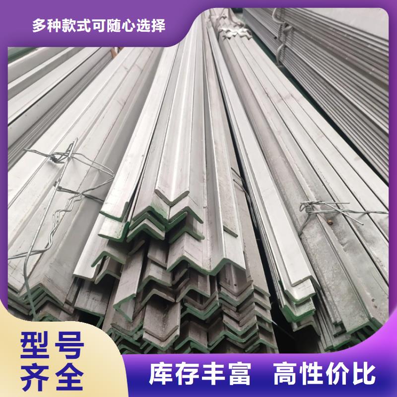 不锈钢管-不锈钢方钢选择大厂家省事省心