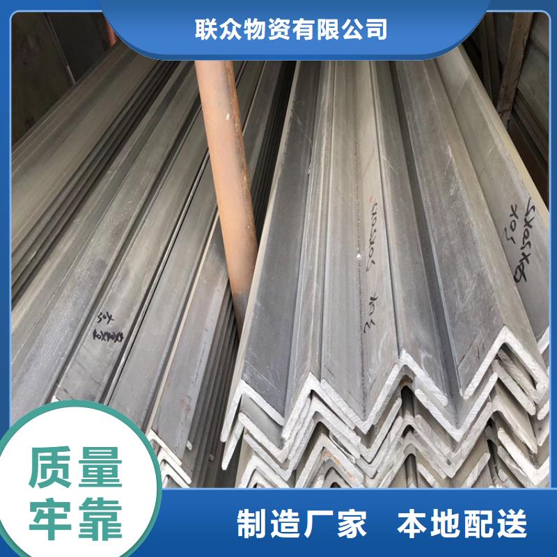 Q235C冷拉方钢视频-广西省来宾市联众Q235C冷拉方钢可服务区域合山|象州|南宁|崇左|防城港|北海|柳州等