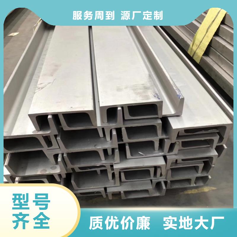 Q235C冷拉方钢视频-Q235C冷拉方钢-联众物资(潍坊市分公司)服务区域安丘|诸城|济南|淄博|日照|菏泽|泰安|临沂|济宁