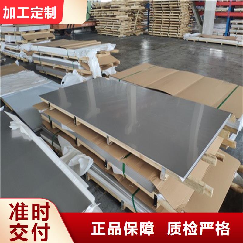 Q235C冷拉方钢-视频-东莞市Q235C冷拉方钢-联众物资(东莞市分公司)服务区域高埗镇|东坑镇|珠海|云浮|揭阳|广州|梅州|佛山|深圳