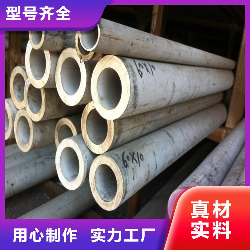 Q235C冷拉方钢视频-广西省来宾市联众Q235C冷拉方钢可服务区域合山|象州|南宁|崇左|防城港|北海|柳州等
