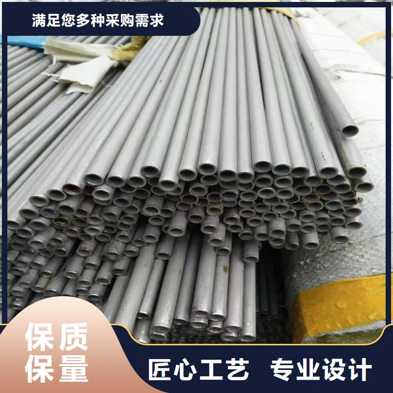 Q235C冷拉方钢-视频-东莞市Q235C冷拉方钢-联众物资(东莞市分公司)服务区域高埗镇|东坑镇|珠海|云浮|揭阳|广州|梅州|佛山|深圳