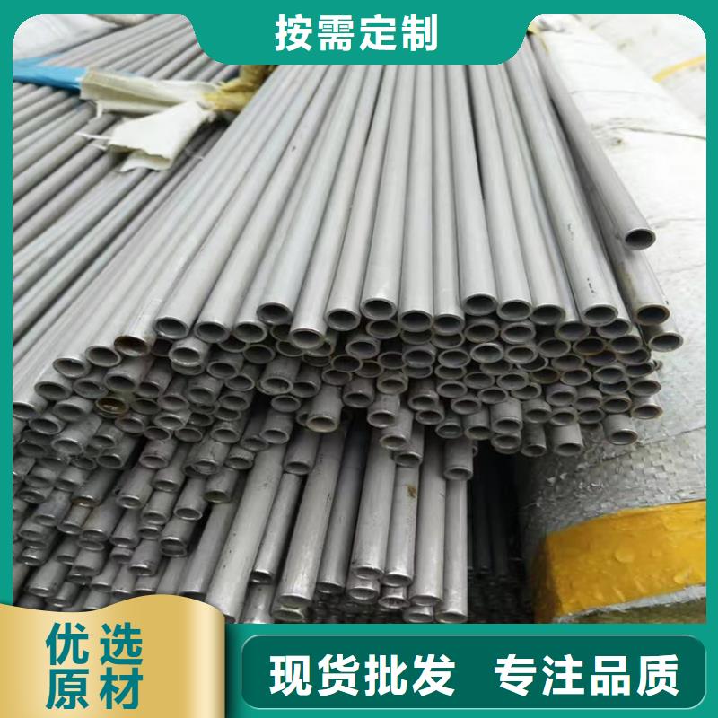 Q235C冷拉方钢视频-广西省来宾市联众Q235C冷拉方钢可服务区域合山|象州|南宁|崇左|防城港|北海|柳州等