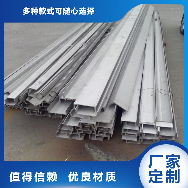 不锈钢管-不锈钢方钢选择大厂家省事省心