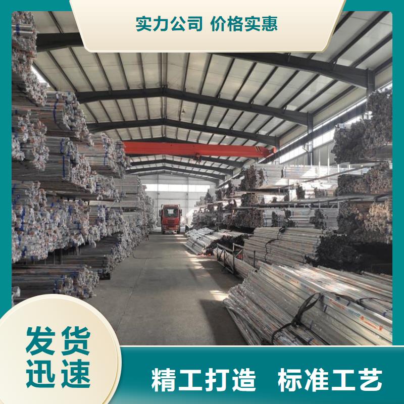 不锈钢管不锈钢方钢免费安装