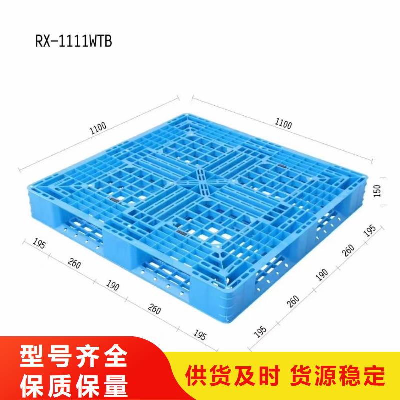 塑料托盘内倒折叠胶箱省心又省钱