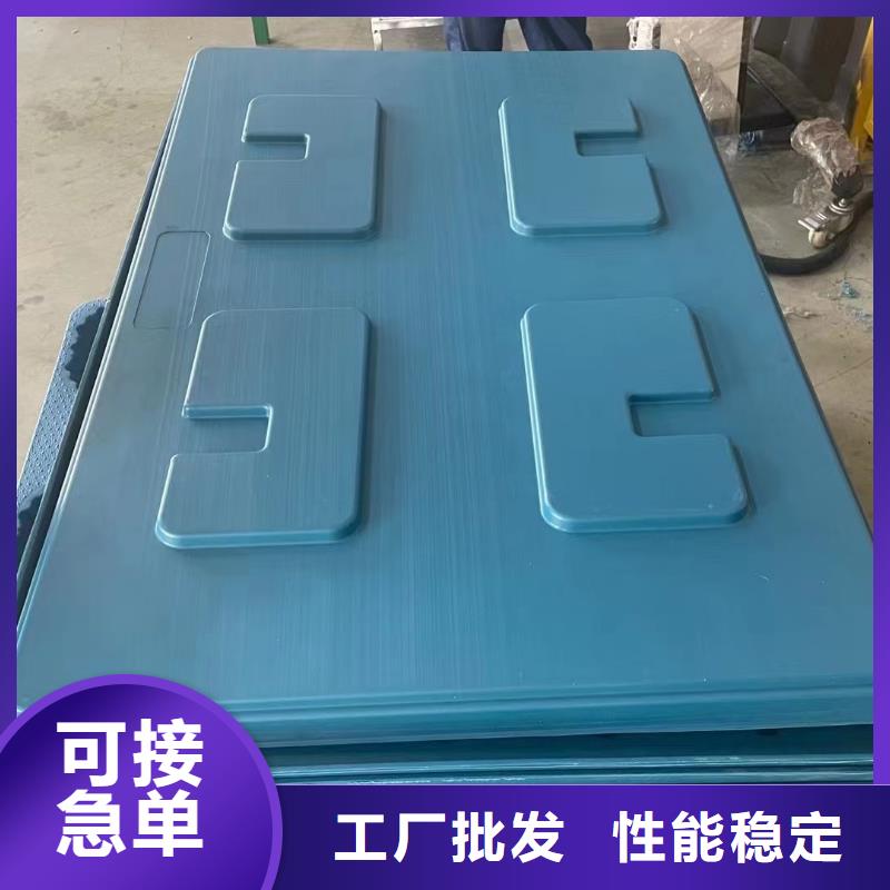 塑料托盘田字型托盘厂家质量过硬