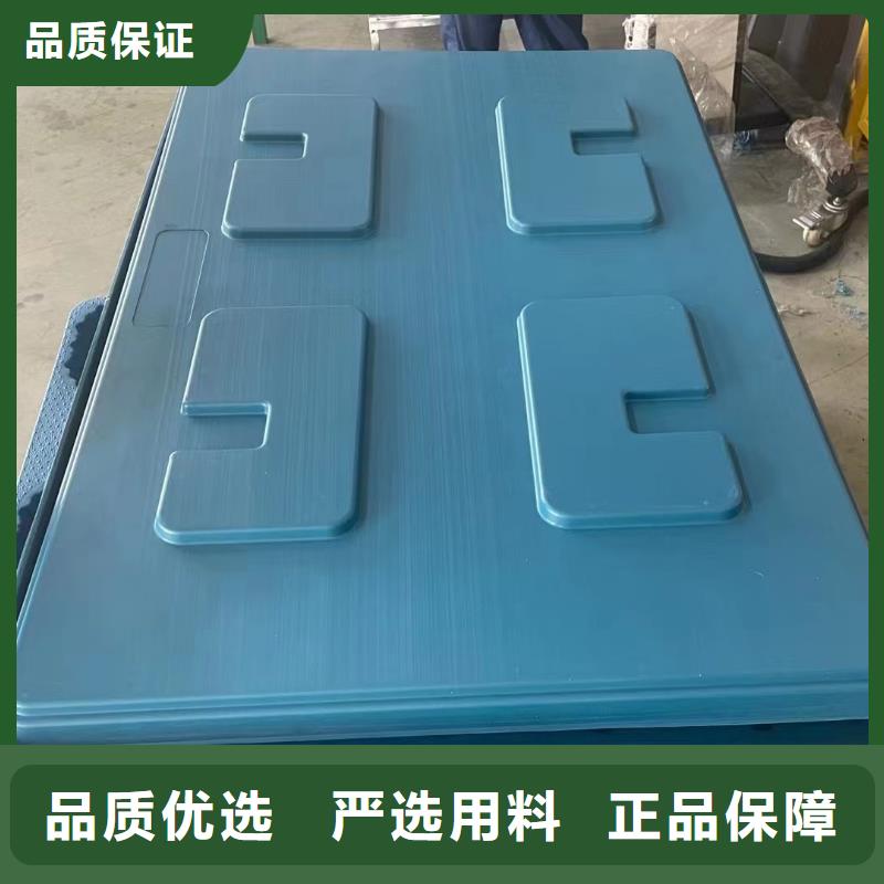 塑料托盘仓库栈板符合标准