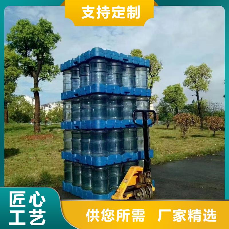 塑料托盘塑料单面平板一个起售