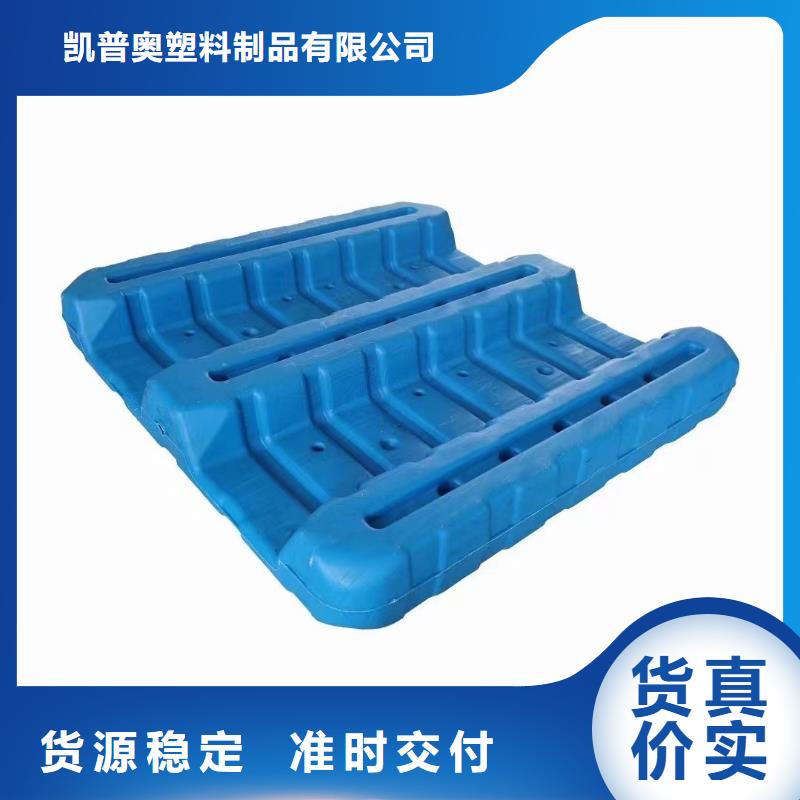 【塑料托盘】仓储塑料托盘工艺成熟