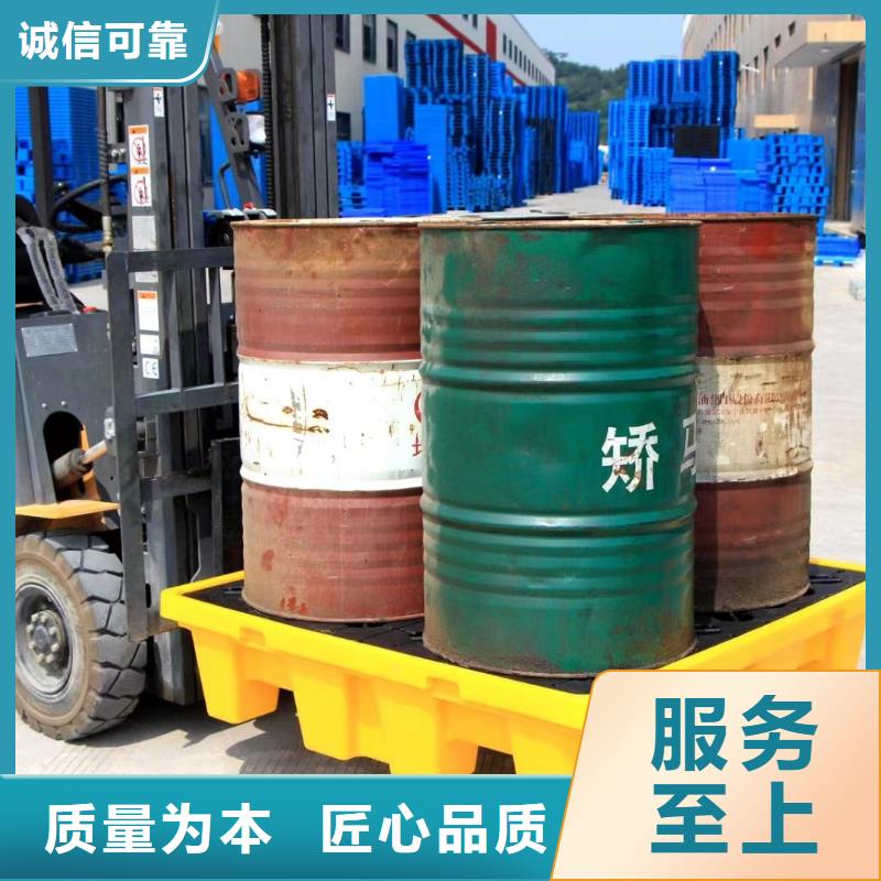 塑料托盘仓储塑料托盘专业完善售后