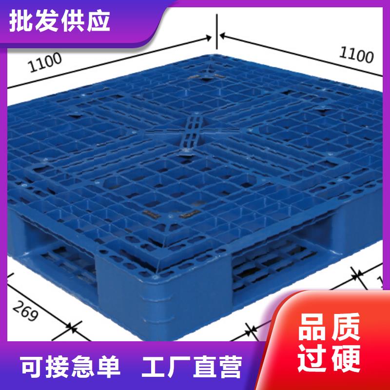 塑料托盘热处理木托盘精工细致打造