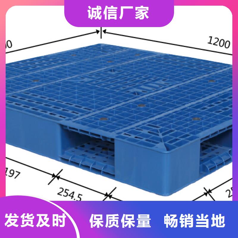 塑料托盘热处理木托盘精工细致打造