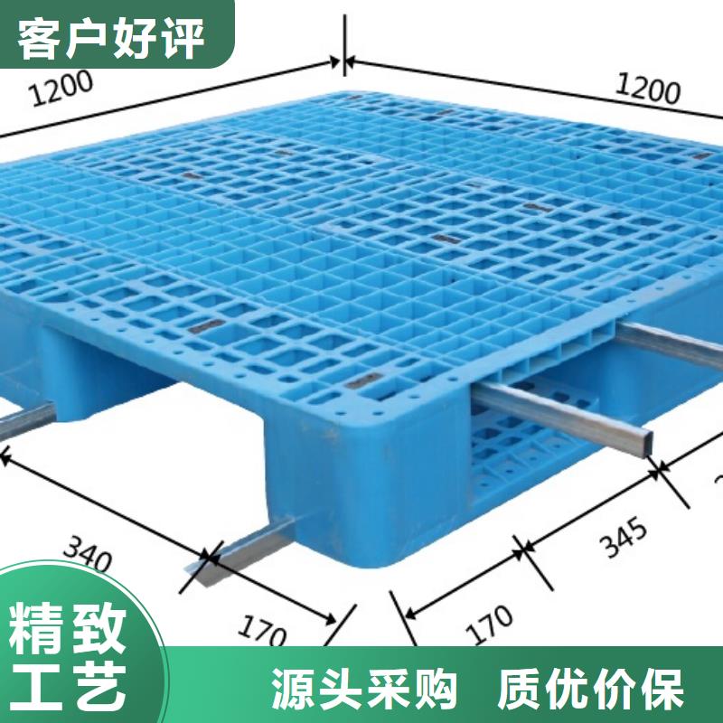 塑料托盘现货批发