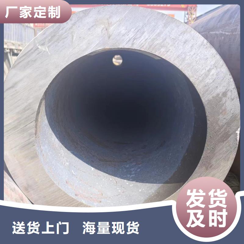 油缸管视频-油缸管_贵州省遵义市市场覆盖绥阳|仁怀|铜仁|黔东南|贵阳|安顺|黔西南|毕节|六盘水等