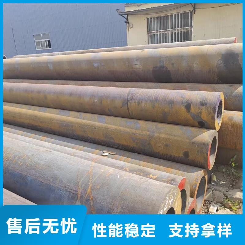 油缸管视频-油缸管_贵州省遵义市市场覆盖绥阳|仁怀|铜仁|黔东南|贵阳|安顺|黔西南|毕节|六盘水等