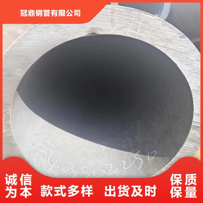 油缸管视频-河南省洛阳市冠鼎油缸管可服务区域宜阳|新安|焦作|周口|南阳|信阳等