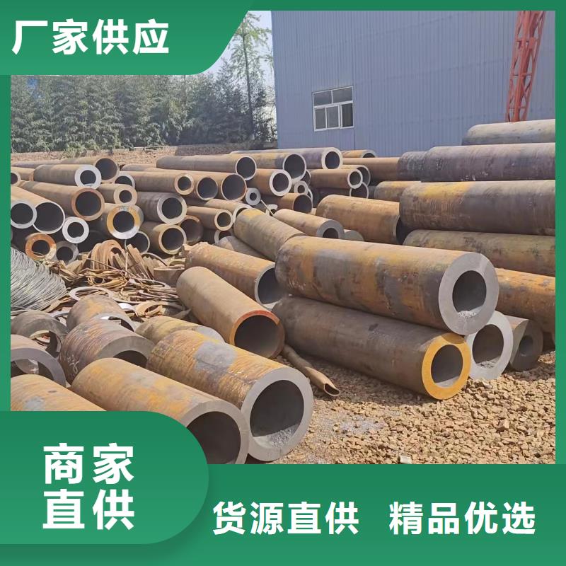 油缸管视频-油缸管_贵州省遵义市市场覆盖绥阳|仁怀|铜仁|黔东南|贵阳|安顺|黔西南|毕节|六盘水等