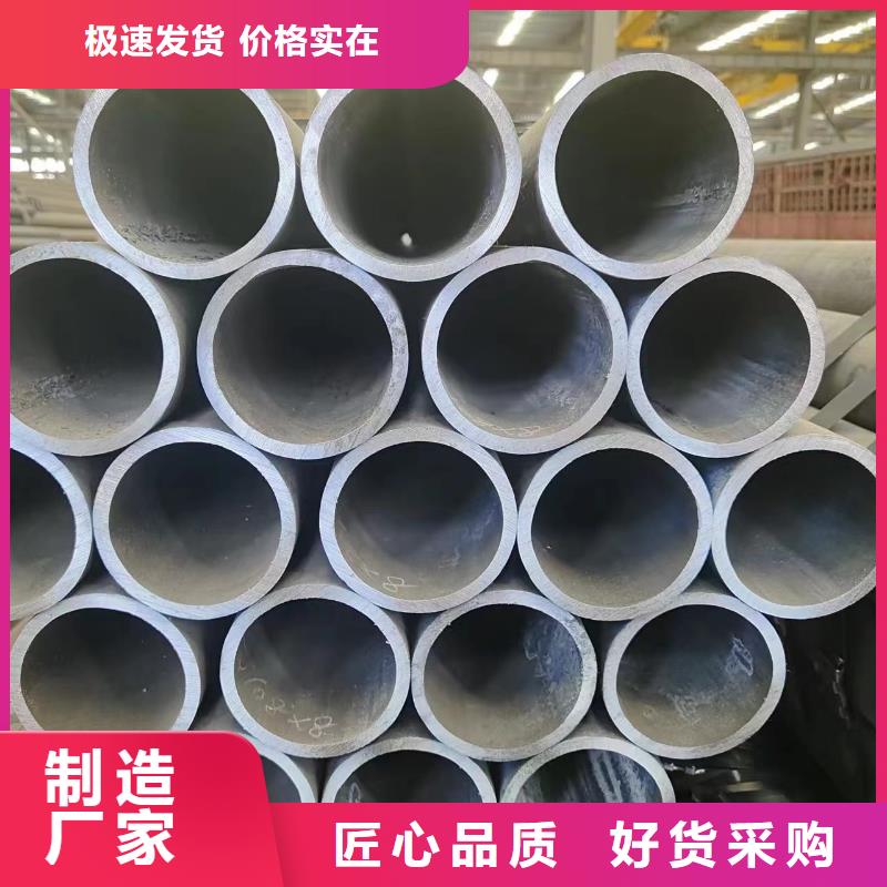 油缸管视频-河南省洛阳市冠鼎油缸管可服务区域宜阳|新安|焦作|周口|南阳|信阳等