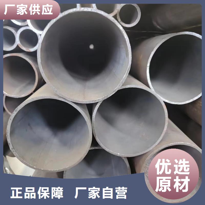 油缸管视频-河南省洛阳市冠鼎油缸管可服务区域宜阳|新安|焦作|周口|南阳|信阳等